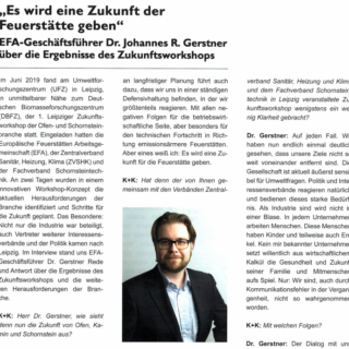 es wird eine Zukunft der feuerstätte geben